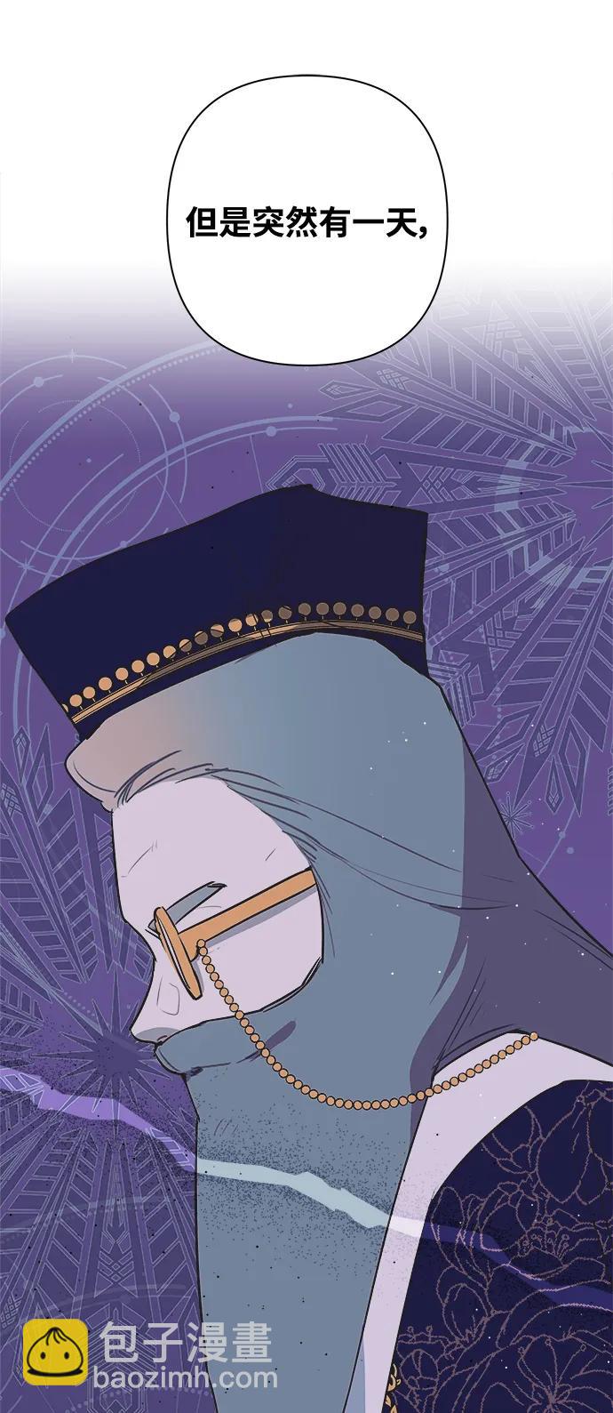 第57话10