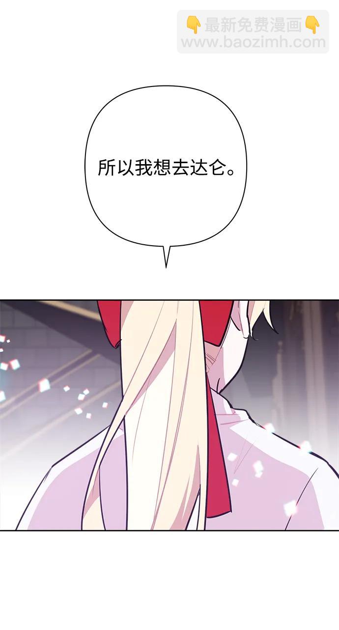 第57话15