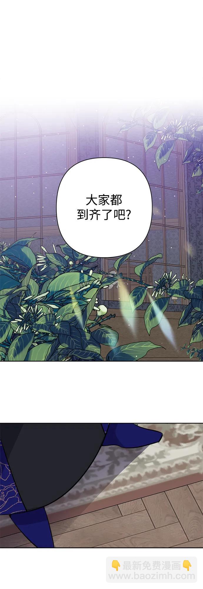 第57话19
