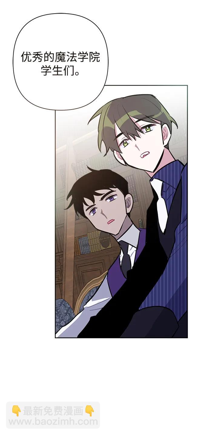 第57话21