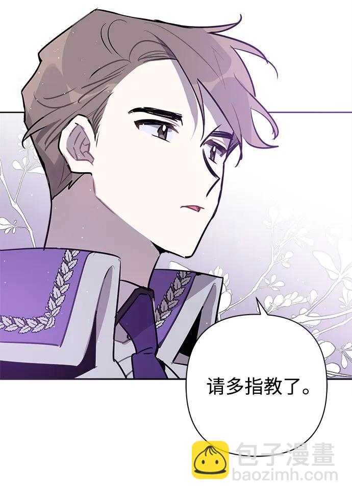 第57话25