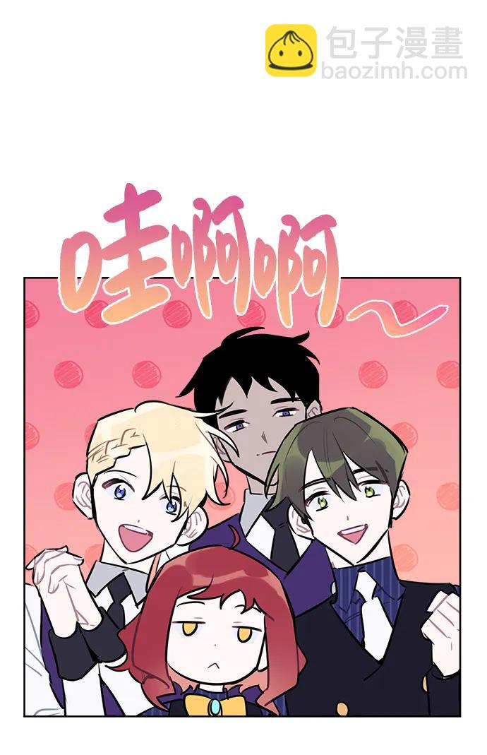 第57话26