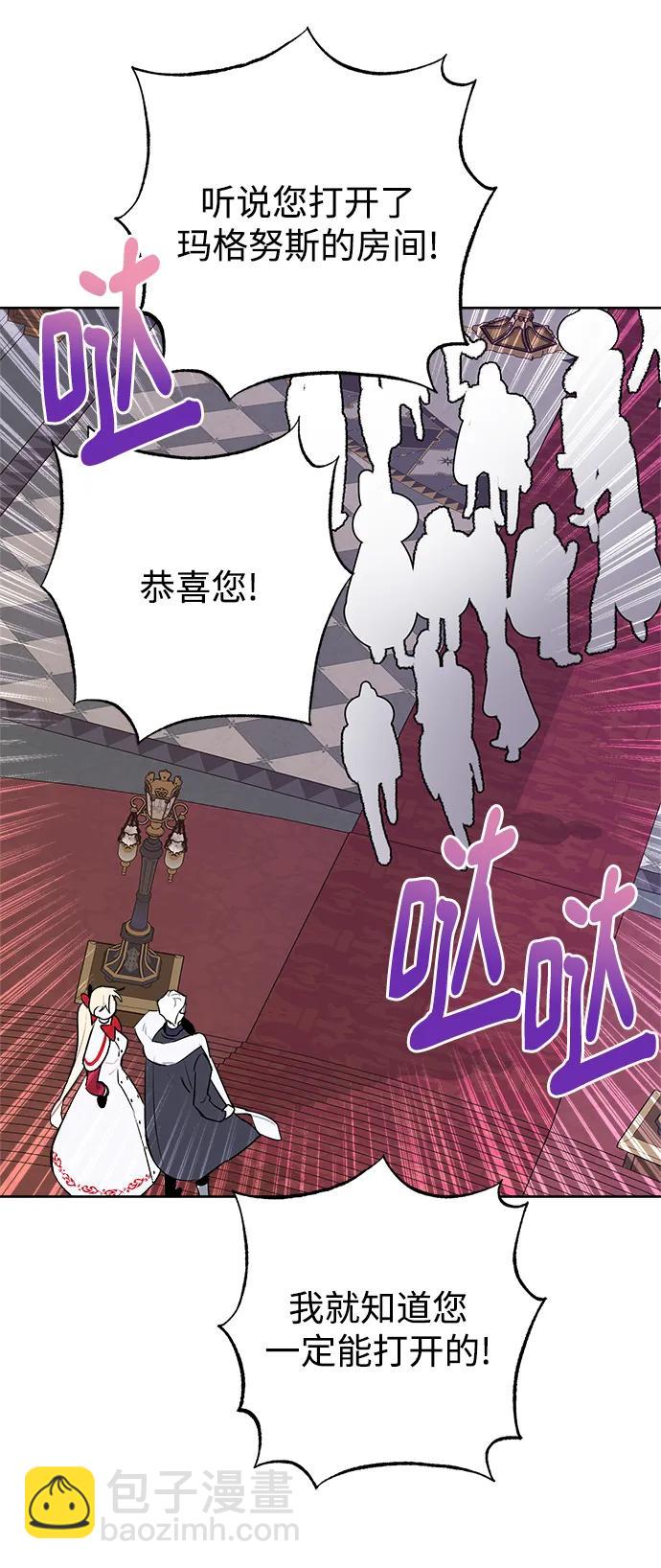 第57话34