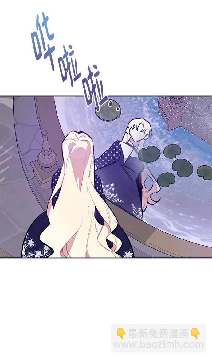 第57话50