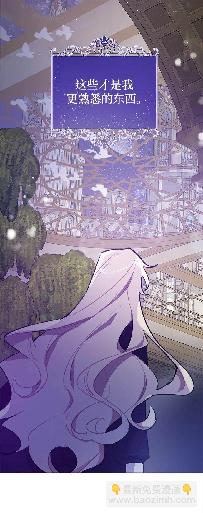 第57话60