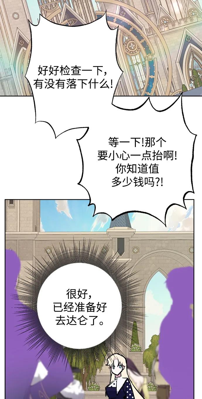 第57话63