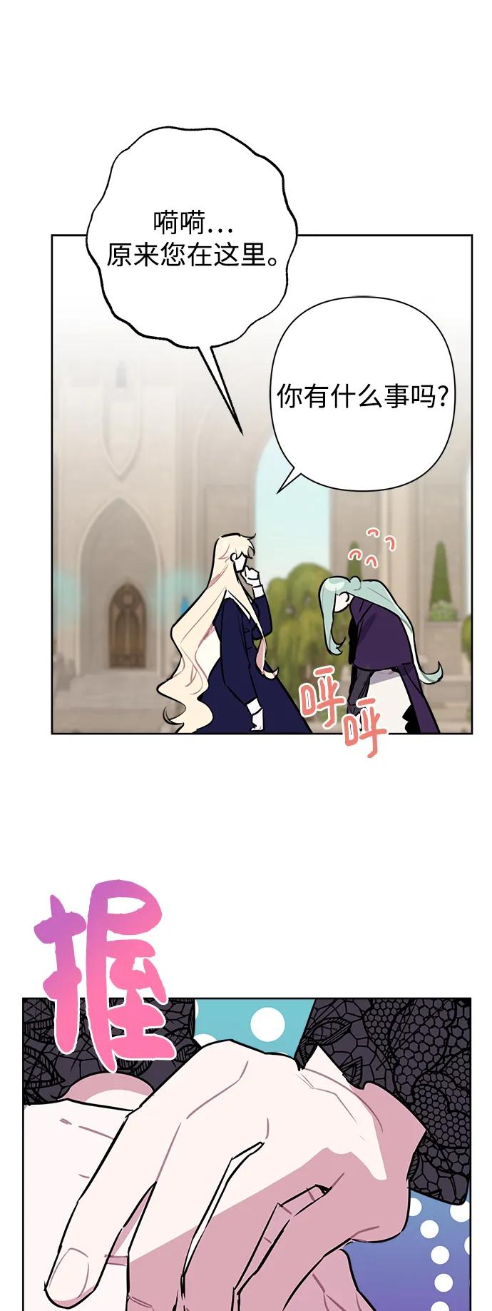 第57话65