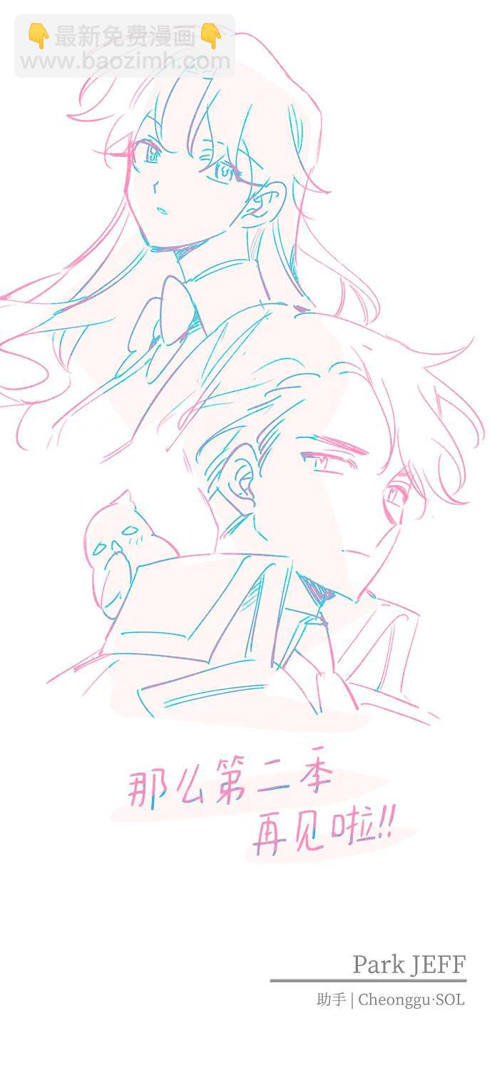 第57话71