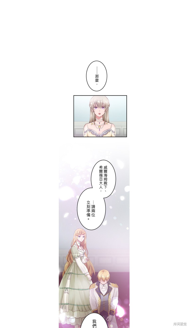 第41话0