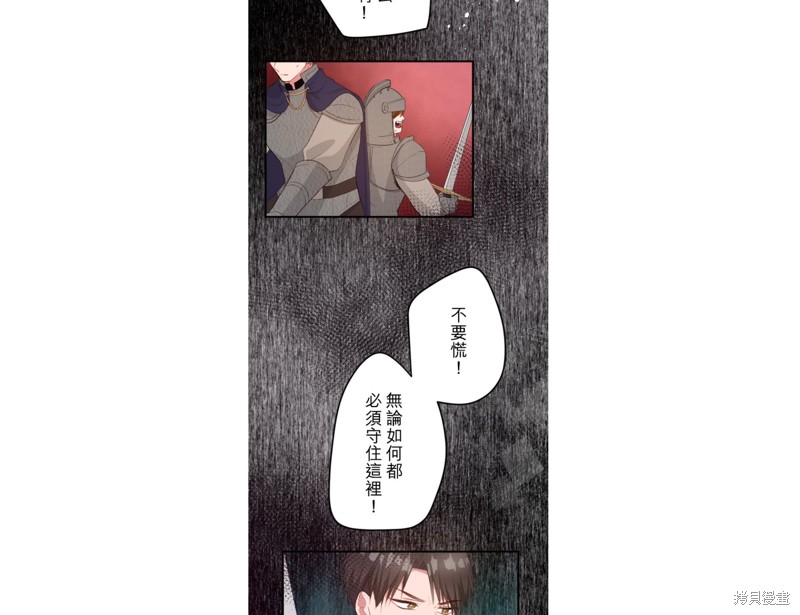 第41话28