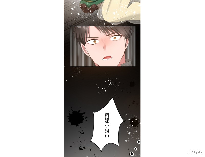 第41话34