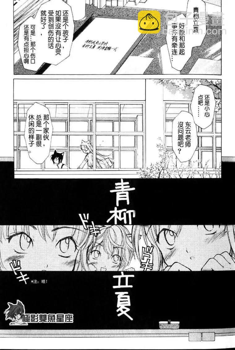 第01卷10