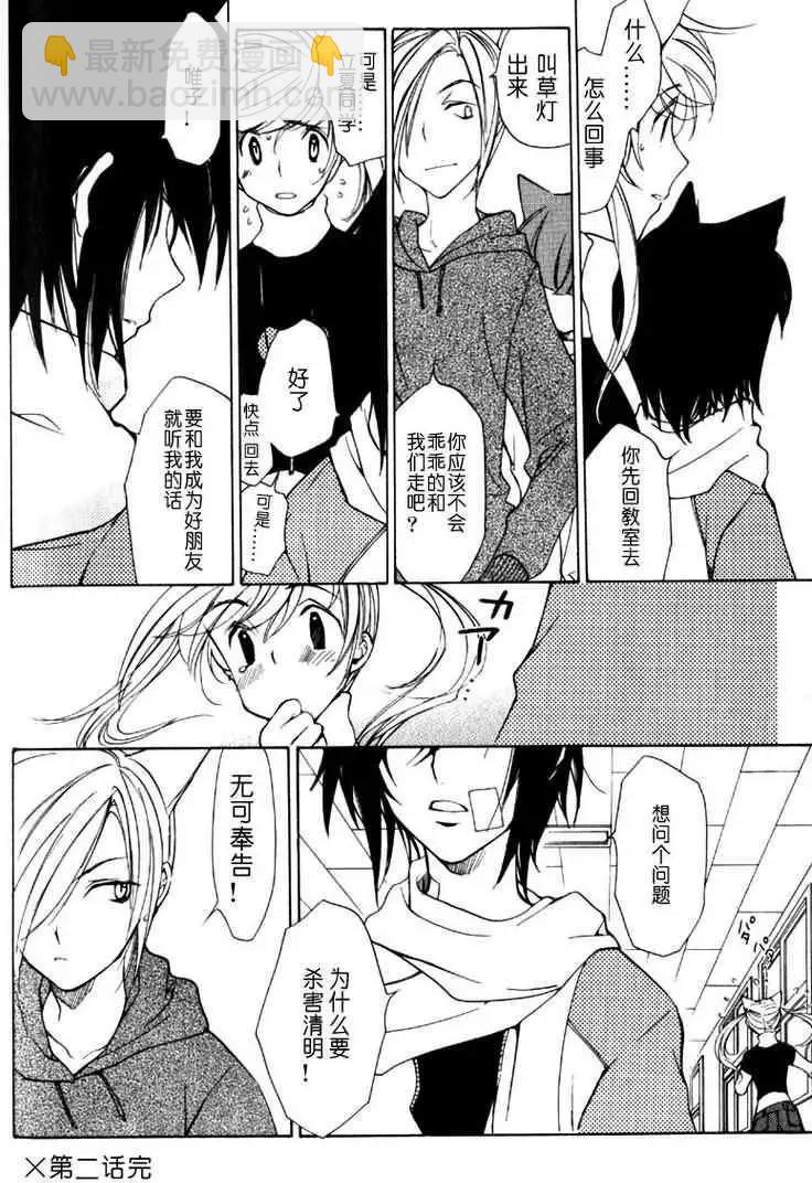 第01卷100