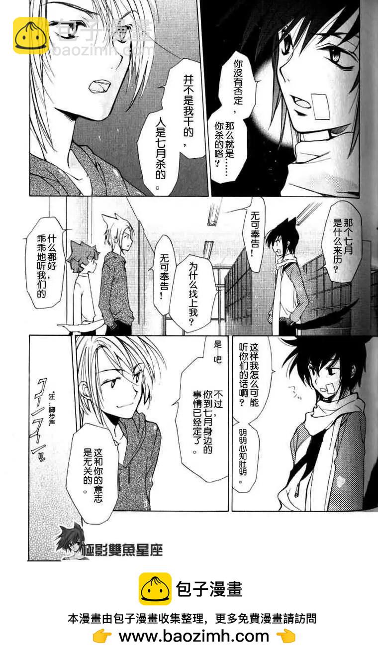 第01卷103