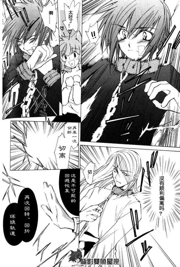 第01卷114