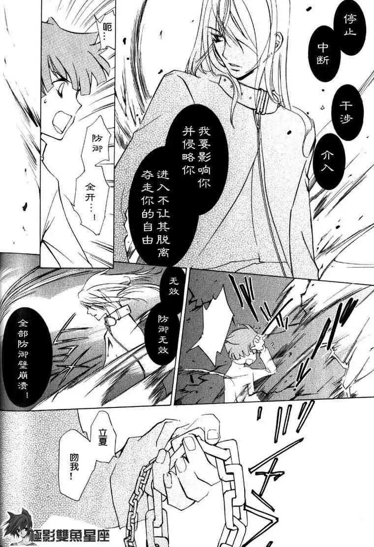 第01卷116