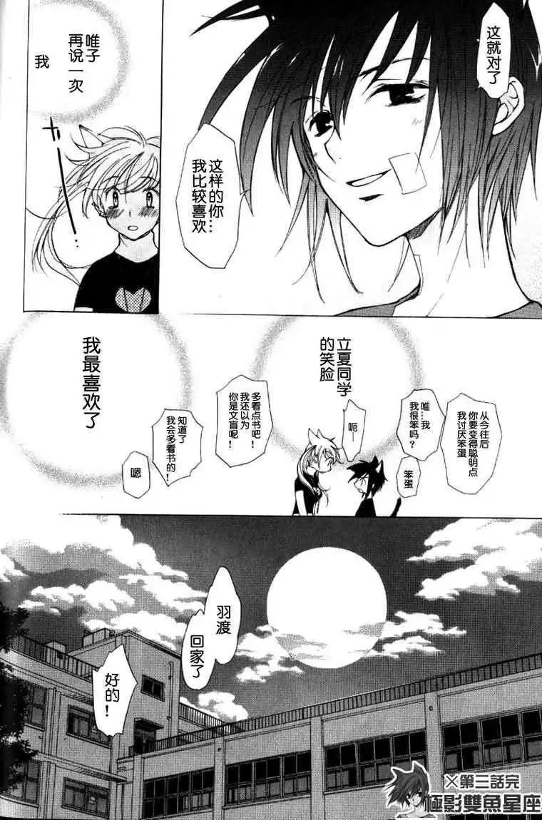第01卷122