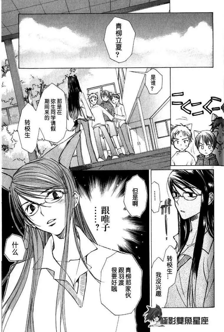 第01卷124