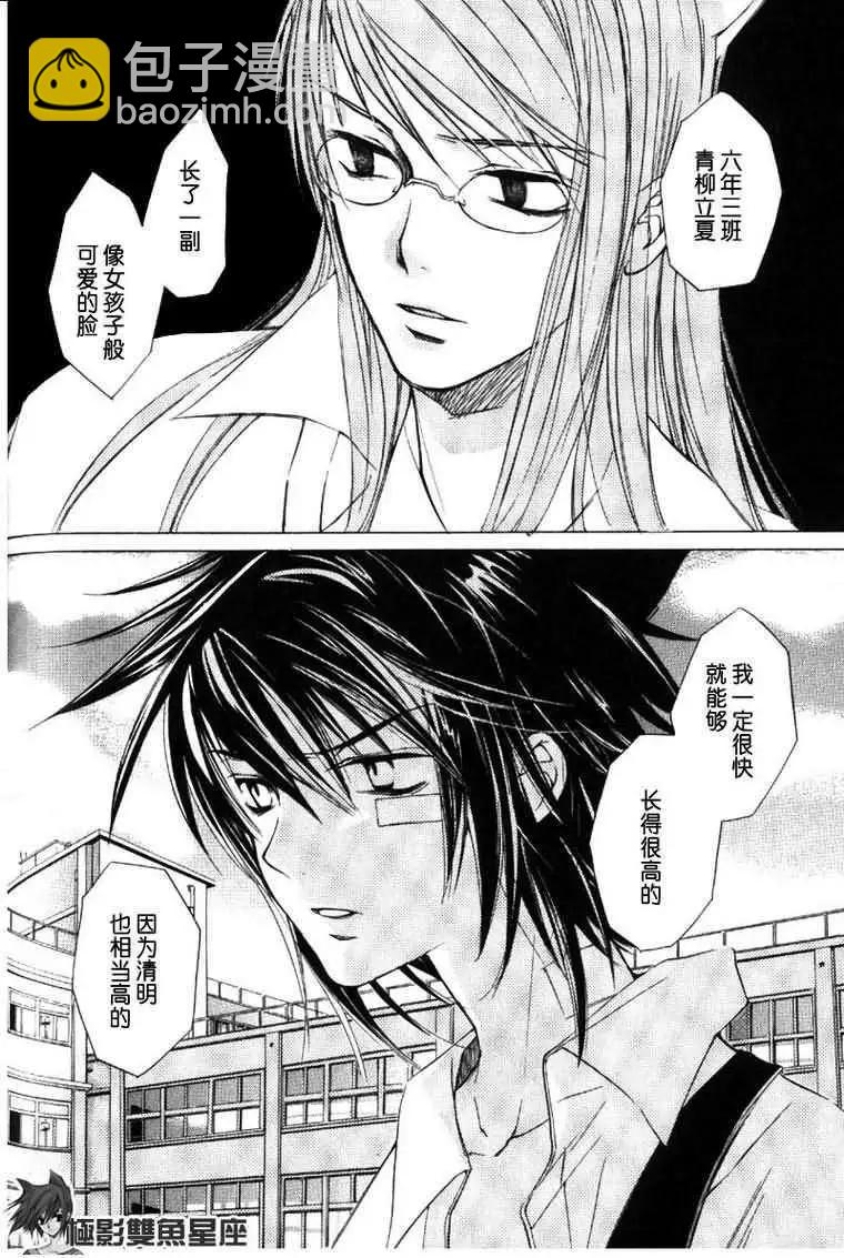 第01卷133