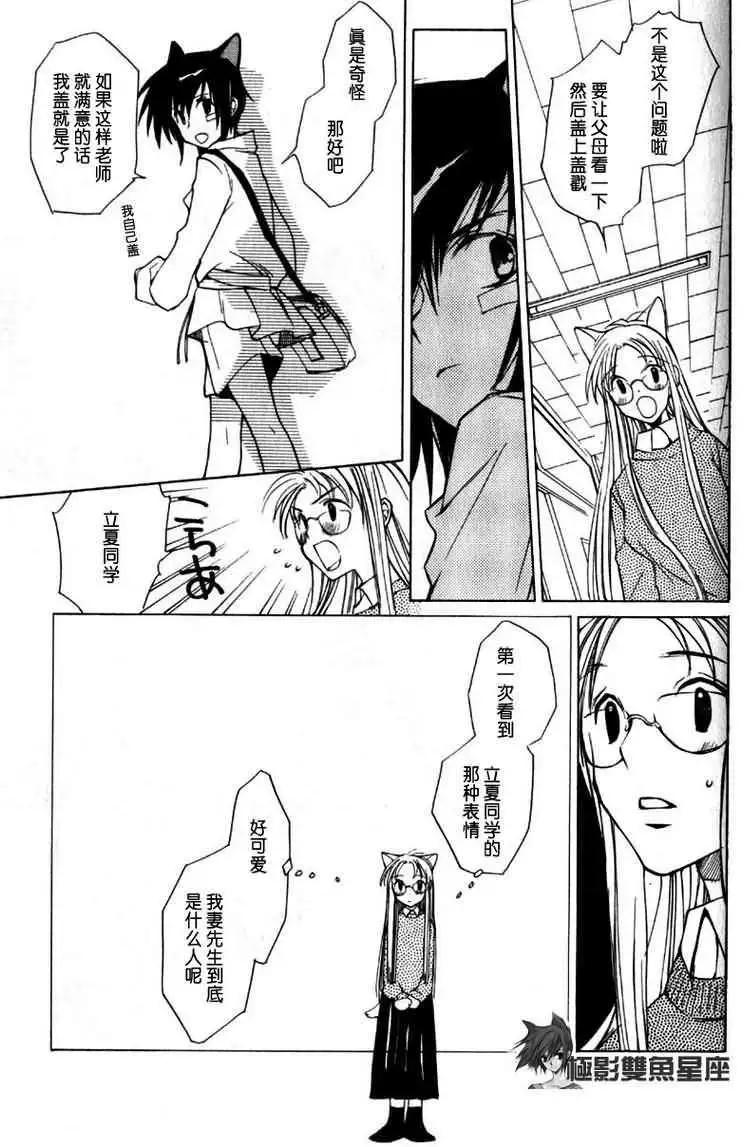 第01卷140
