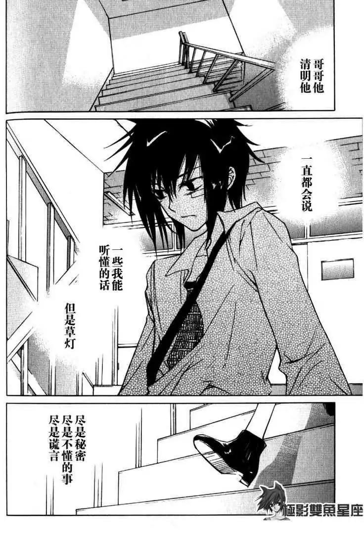 第01卷141