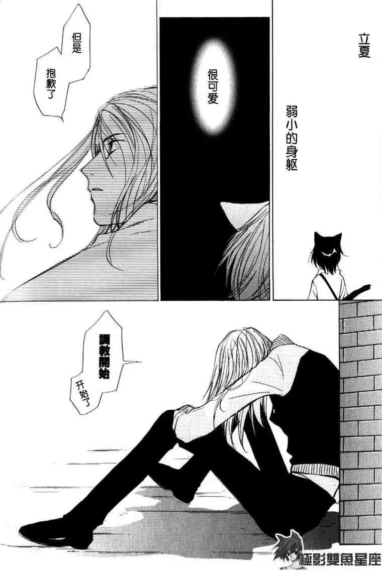 第01卷153