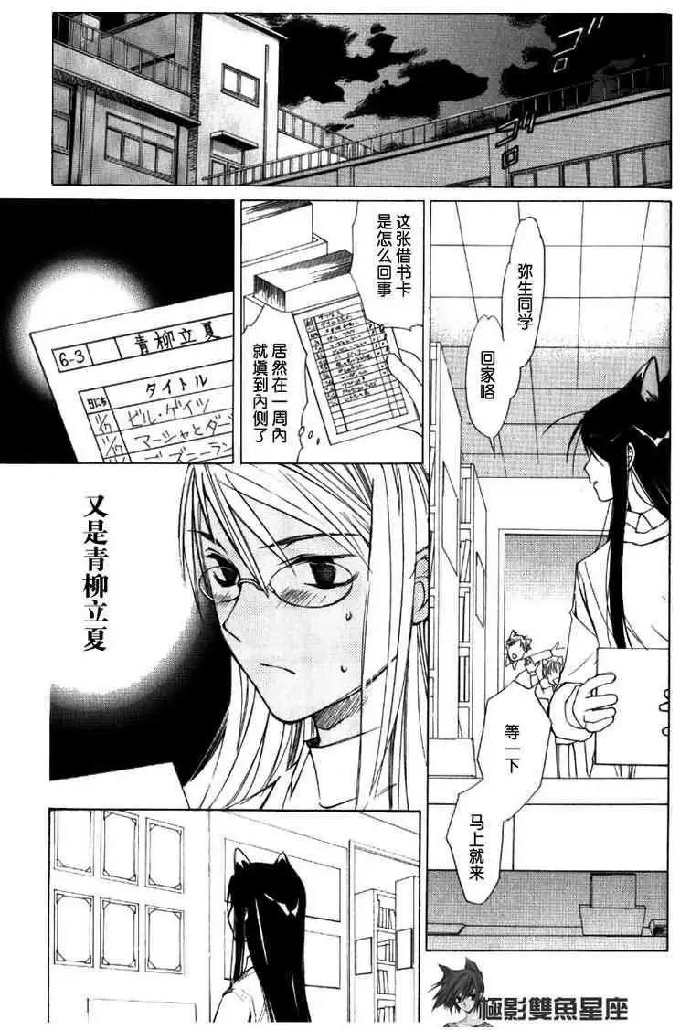 第01卷158