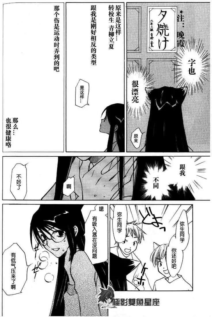 第01卷159