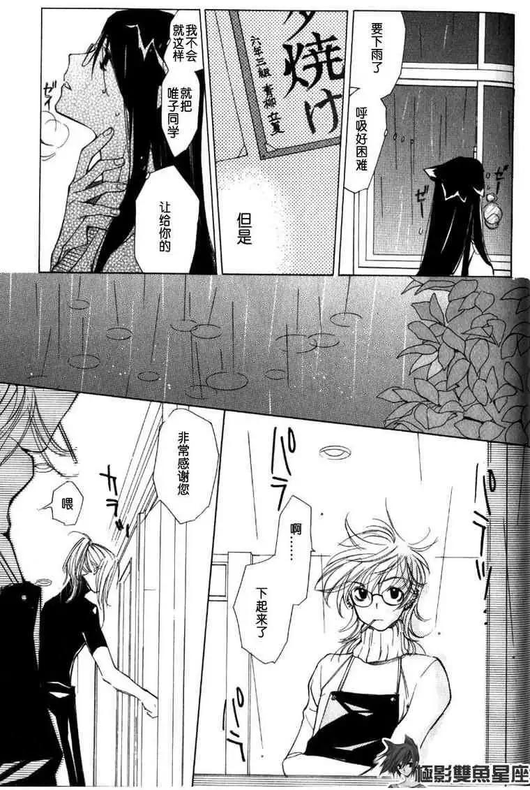 第01卷160
