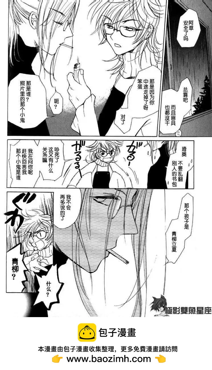 第01卷161