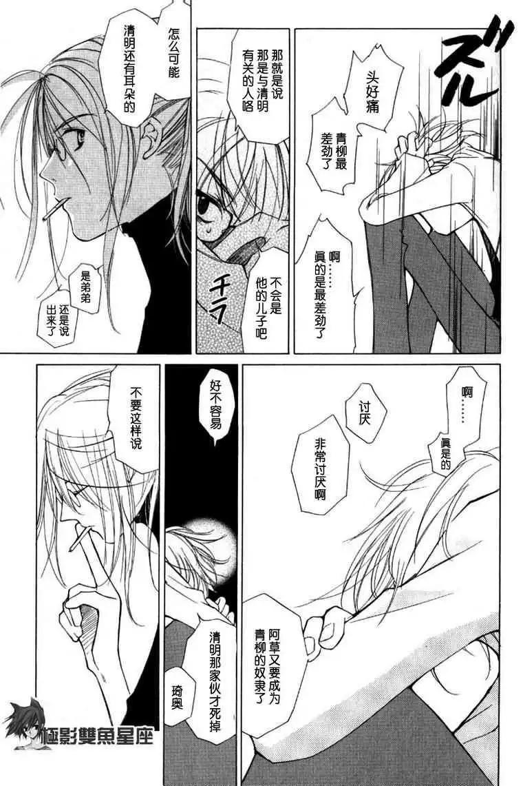 第01卷162