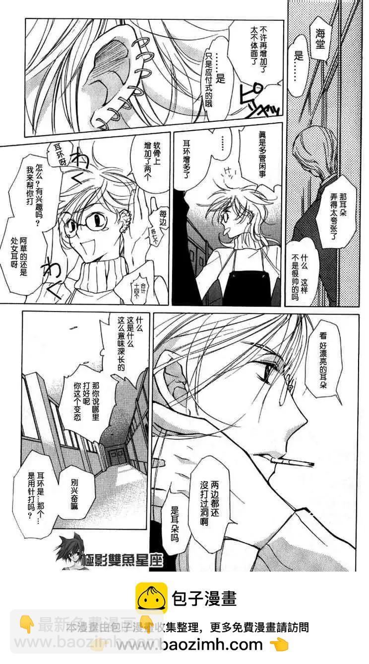 第01卷164