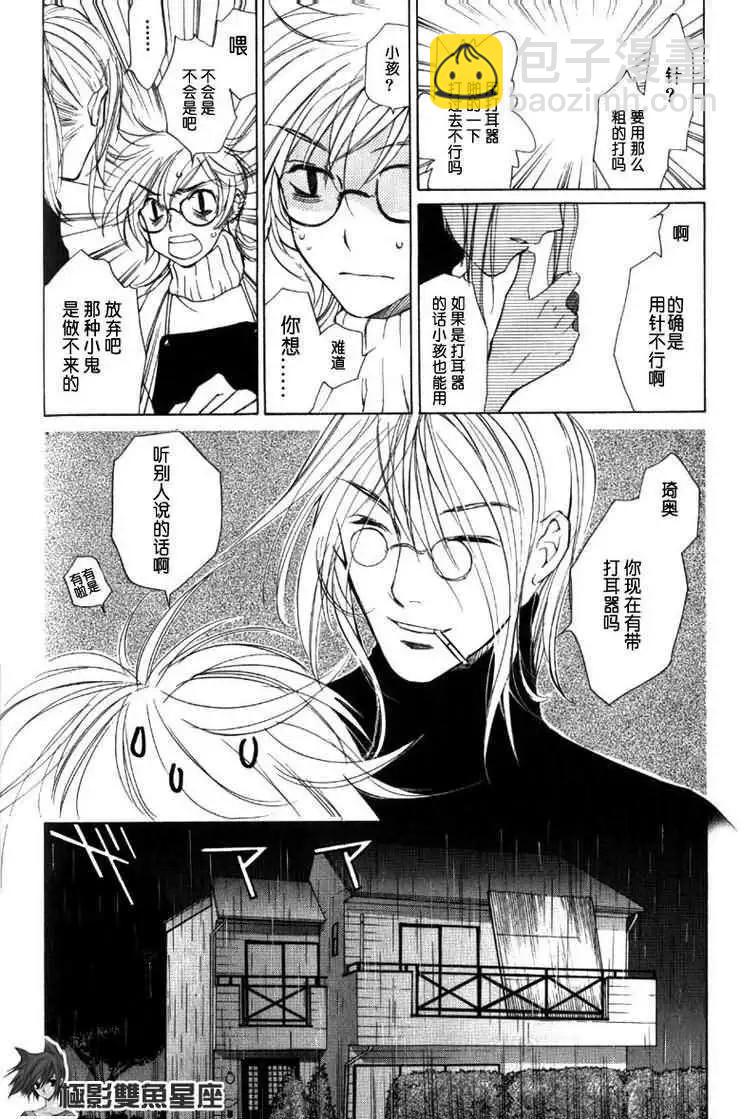 第01卷165