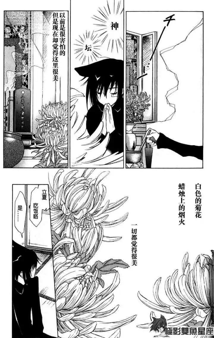 第01卷166
