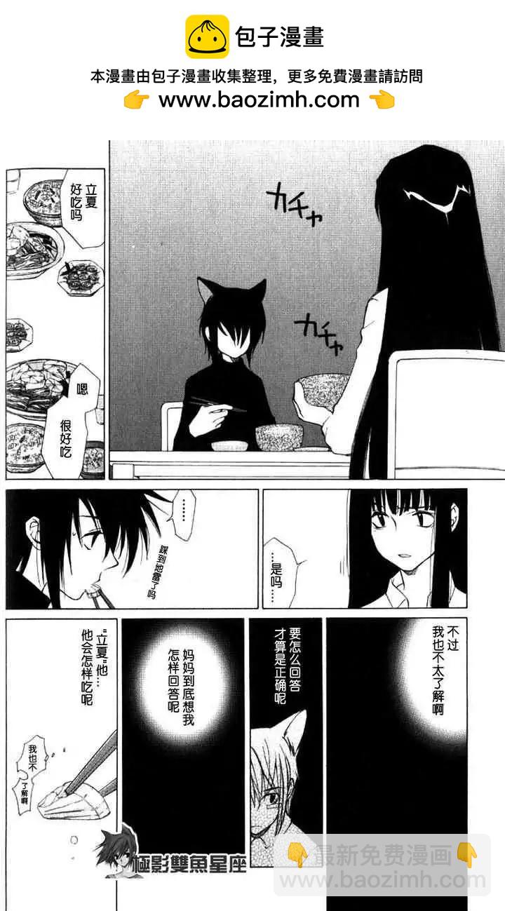 第01卷167