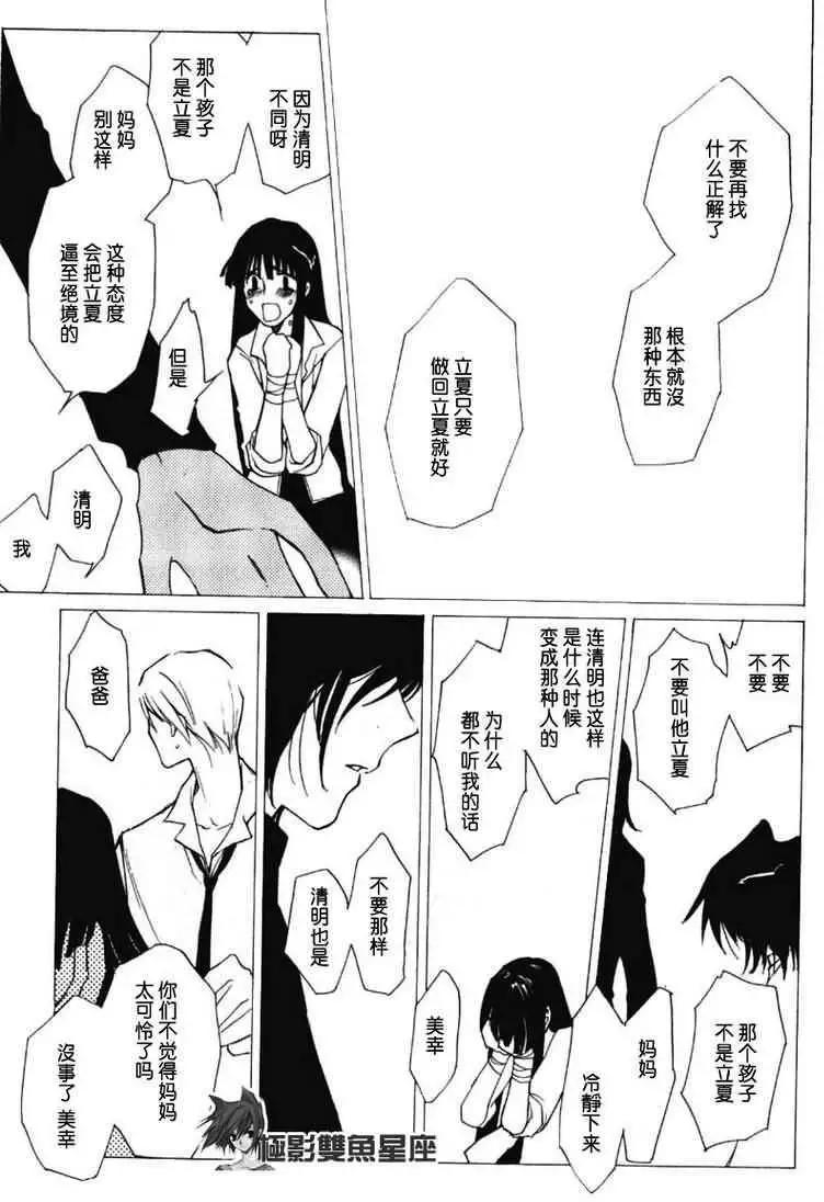 第01卷168