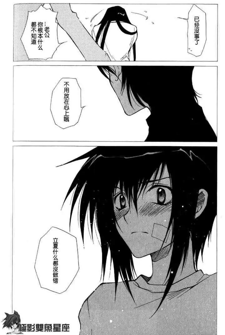 第01卷169