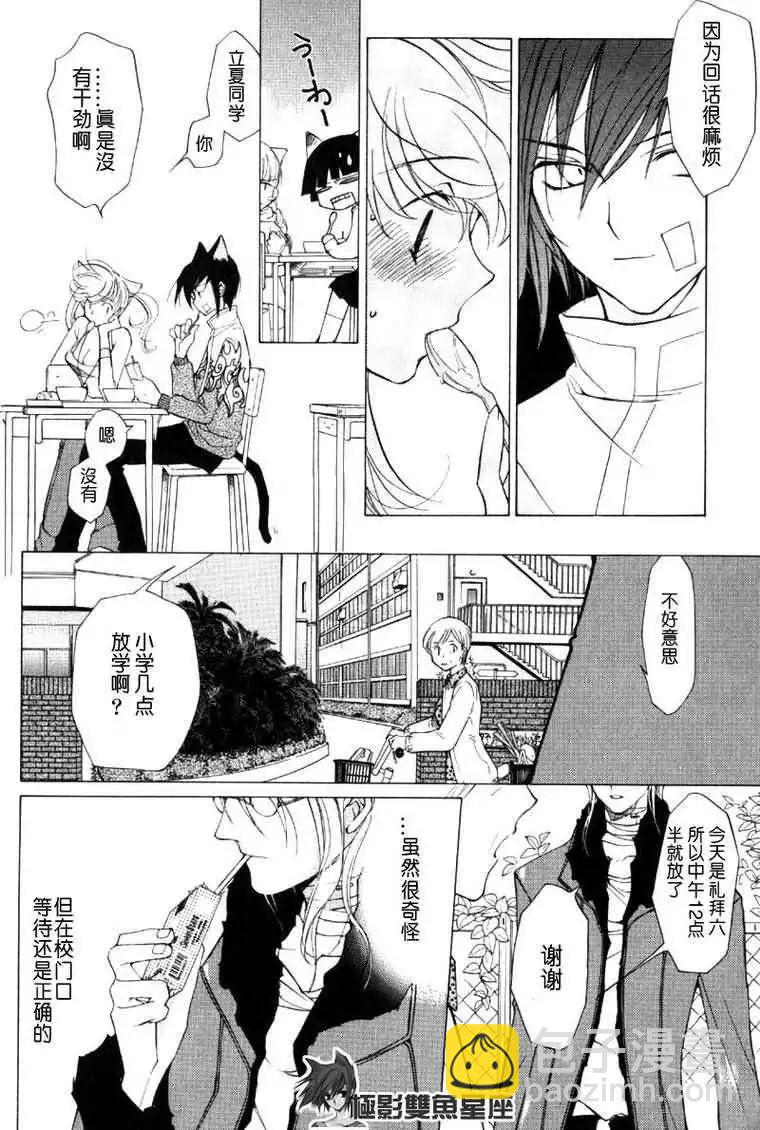 第01卷17