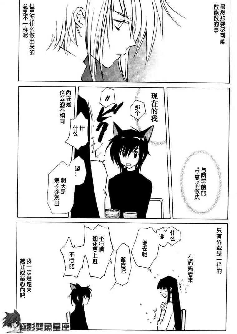 第01卷170