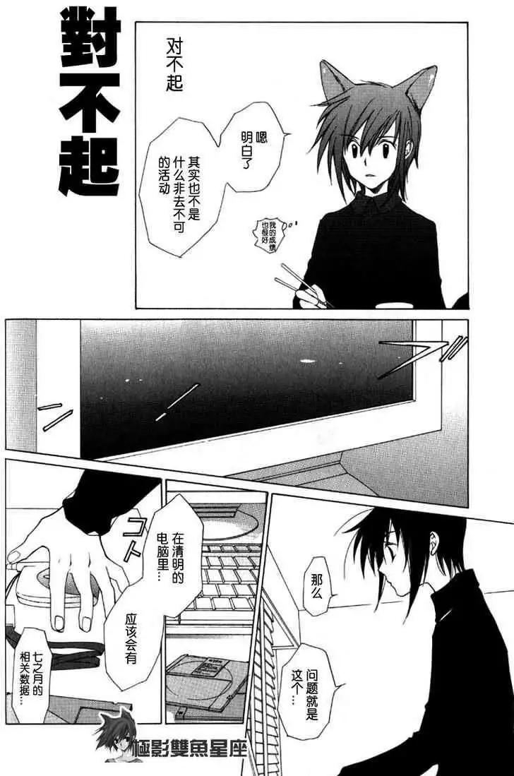 第01卷171