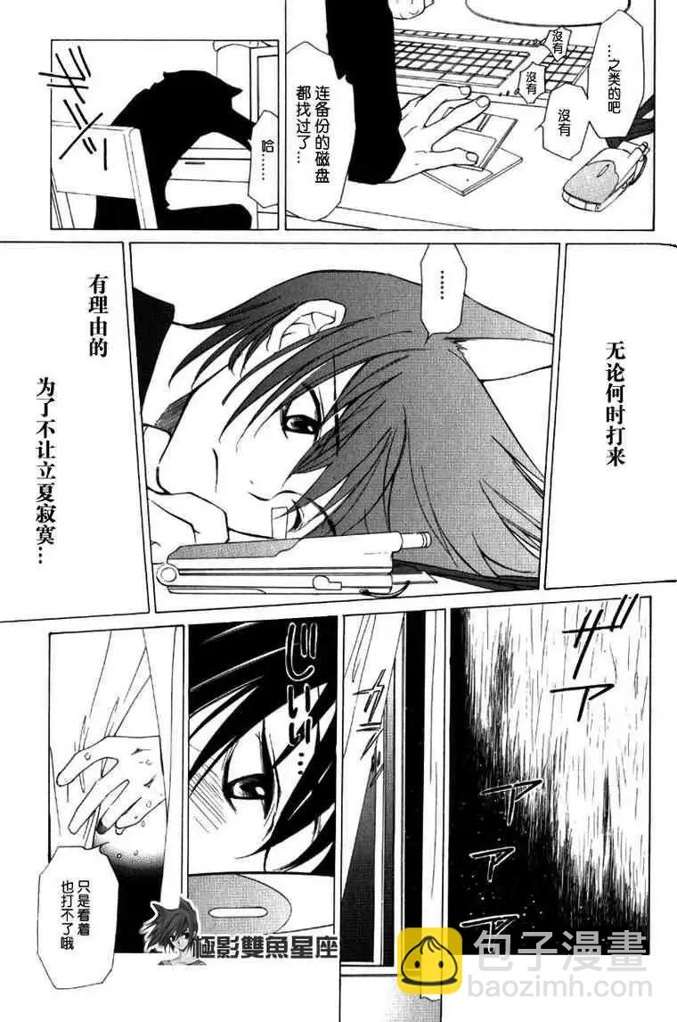 第01卷172