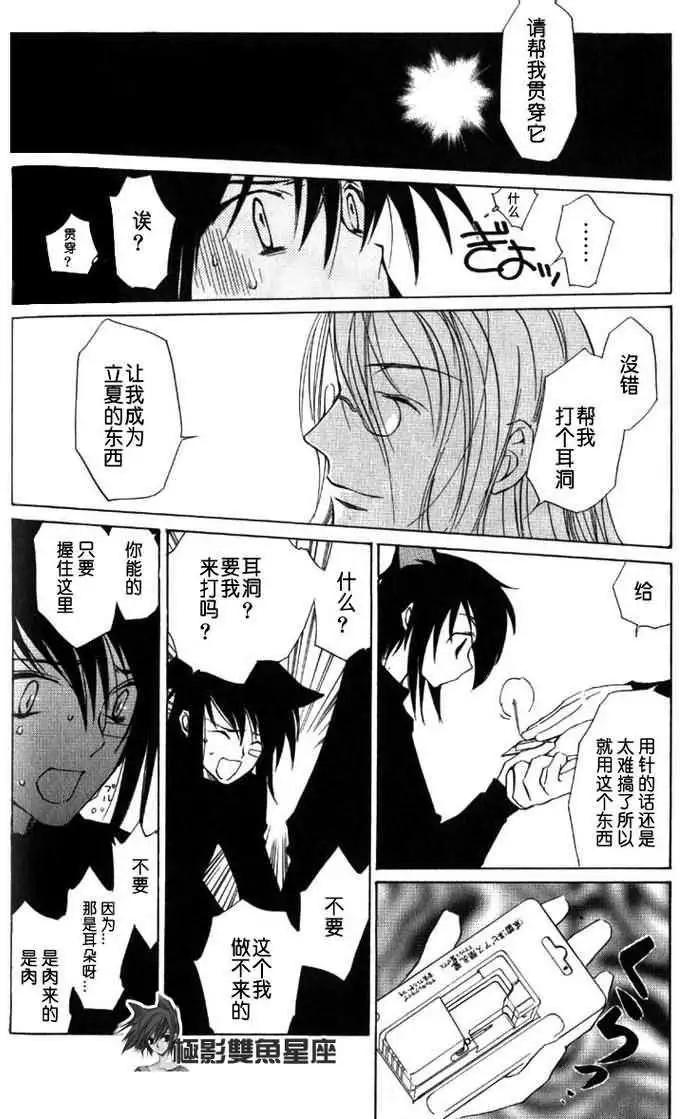 第01卷175