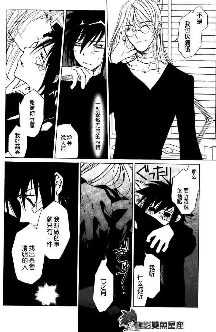 第01卷179