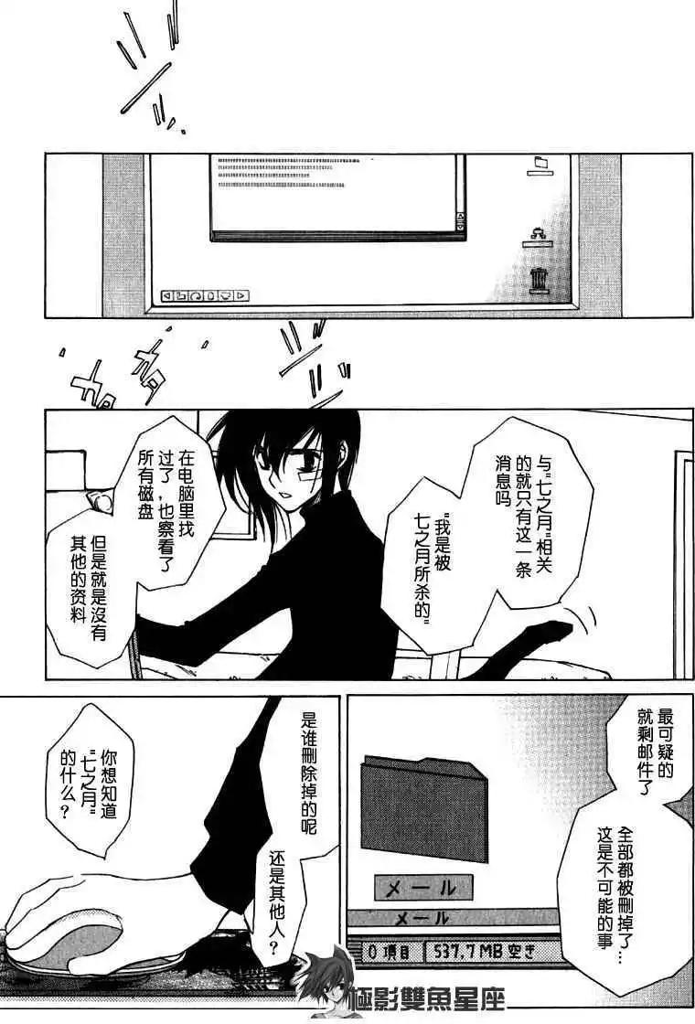 第01卷180
