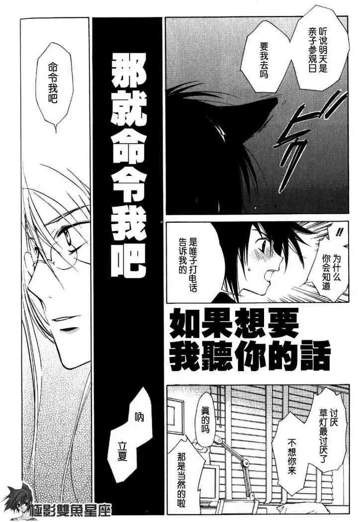 第01卷185