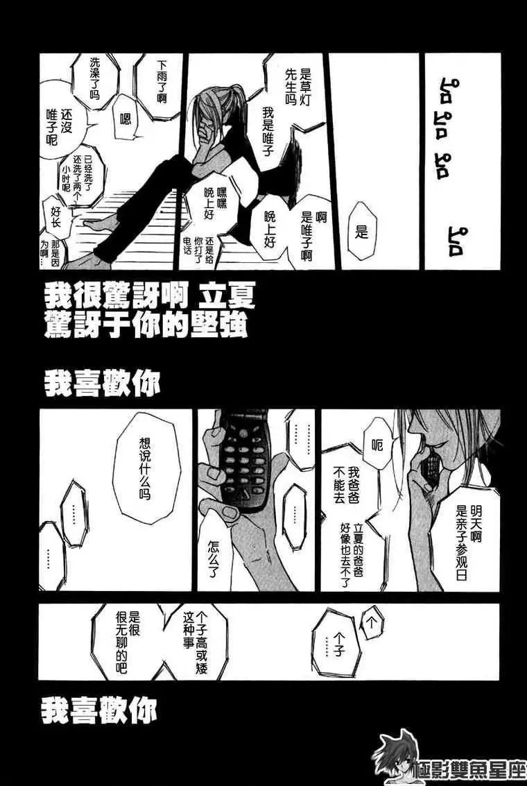 第01卷188