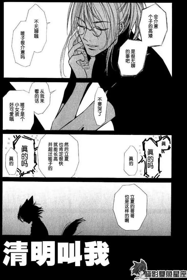 第01卷189