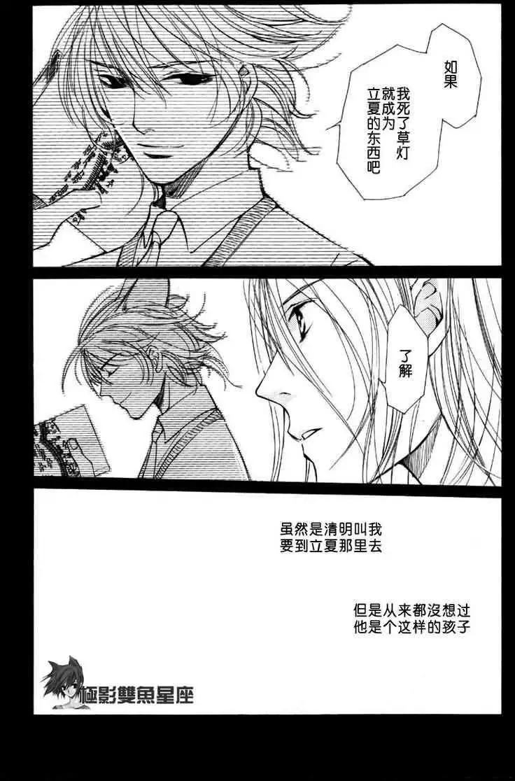 第01卷190