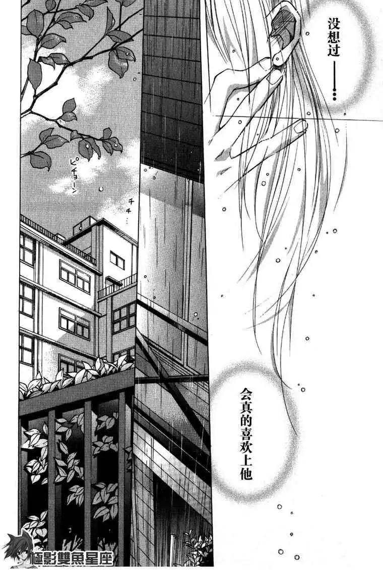 第01卷191