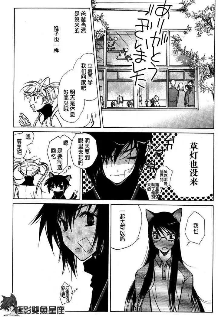 第01卷193